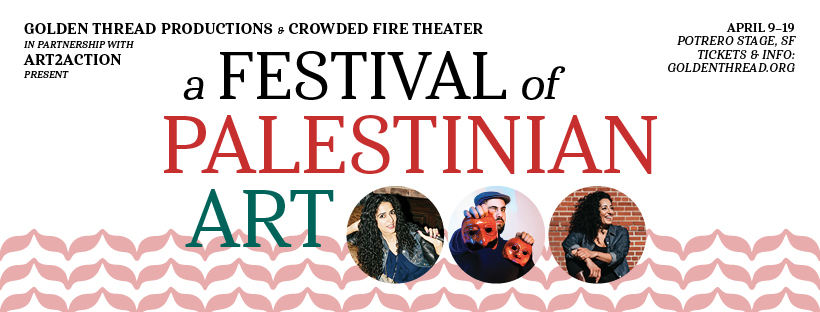 A Festival of Palestinian&nbsp;Art